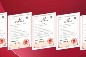 专利上新第一弹，火电智能应用注入新动力