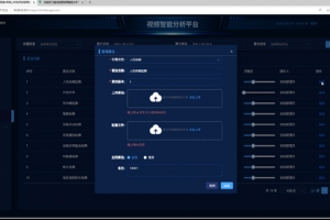 算法中心